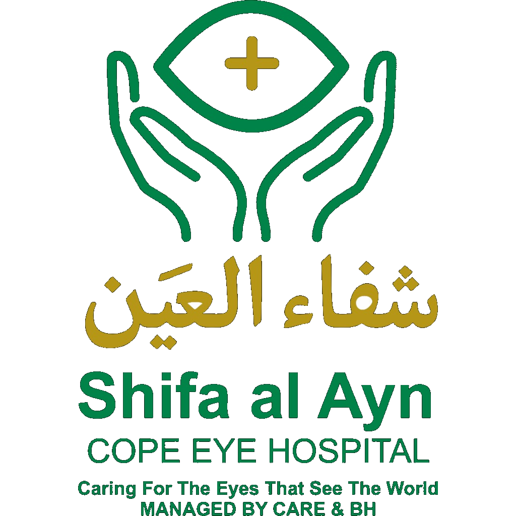 Shifa Al Ayn Hospital